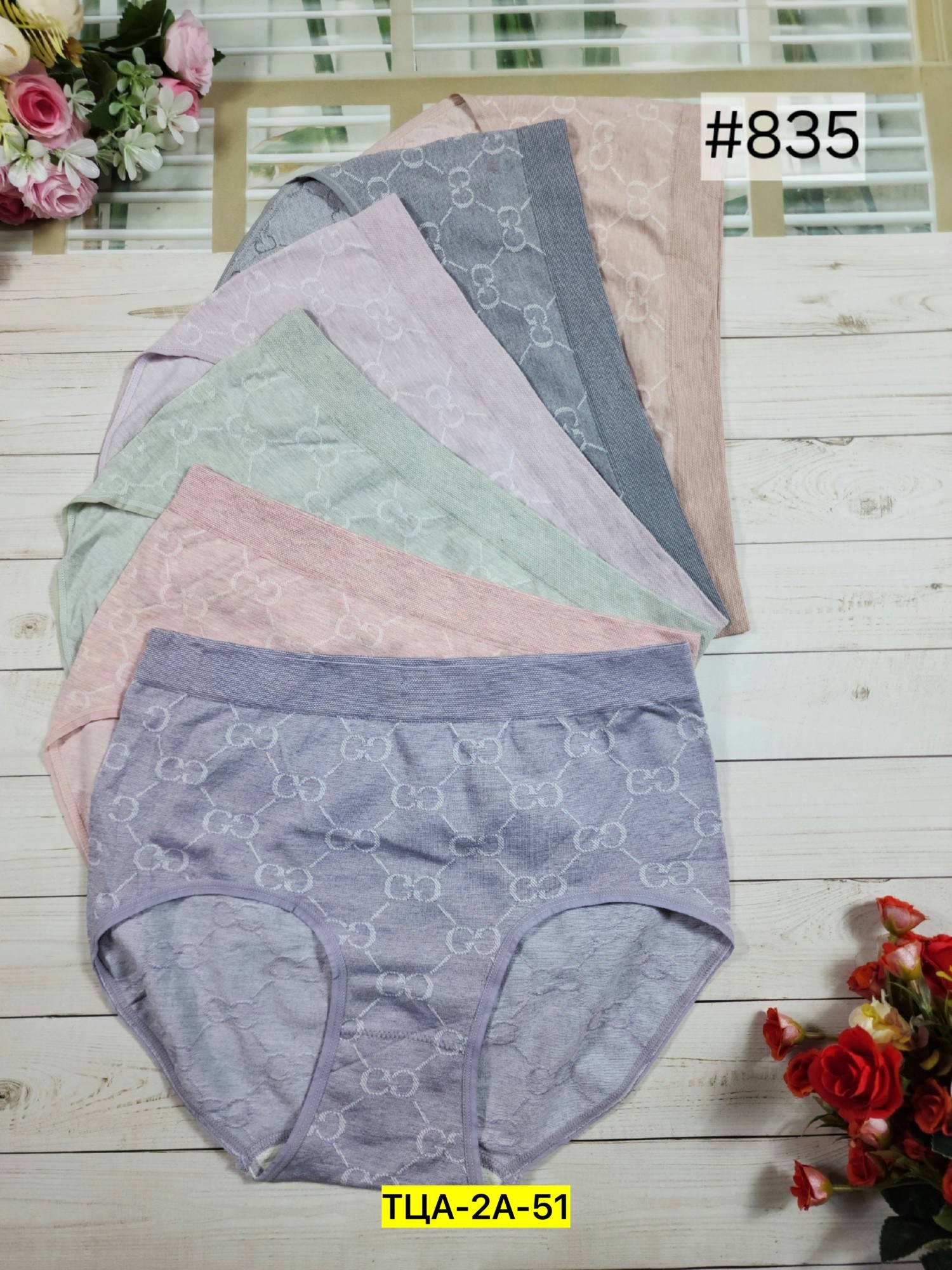 трусы для женщин,женский трусы,трусы женские бесшовные,женский нижнее белье,трусы для женщин бесшовные