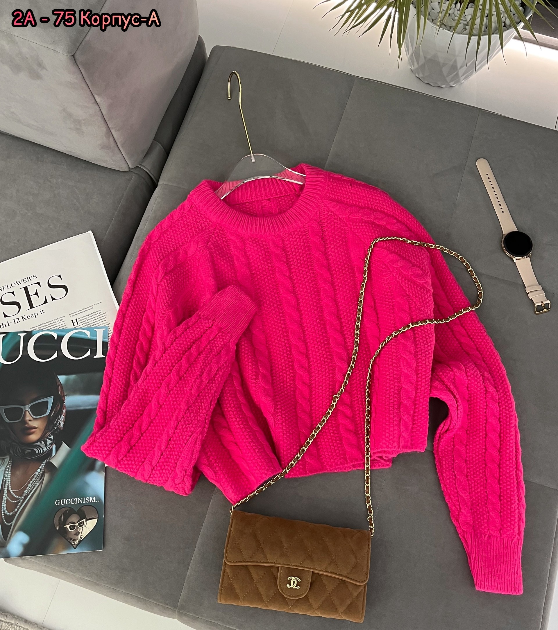 свитер кофта,модный джемпер,кофта женская,свитер,кофты молодежные