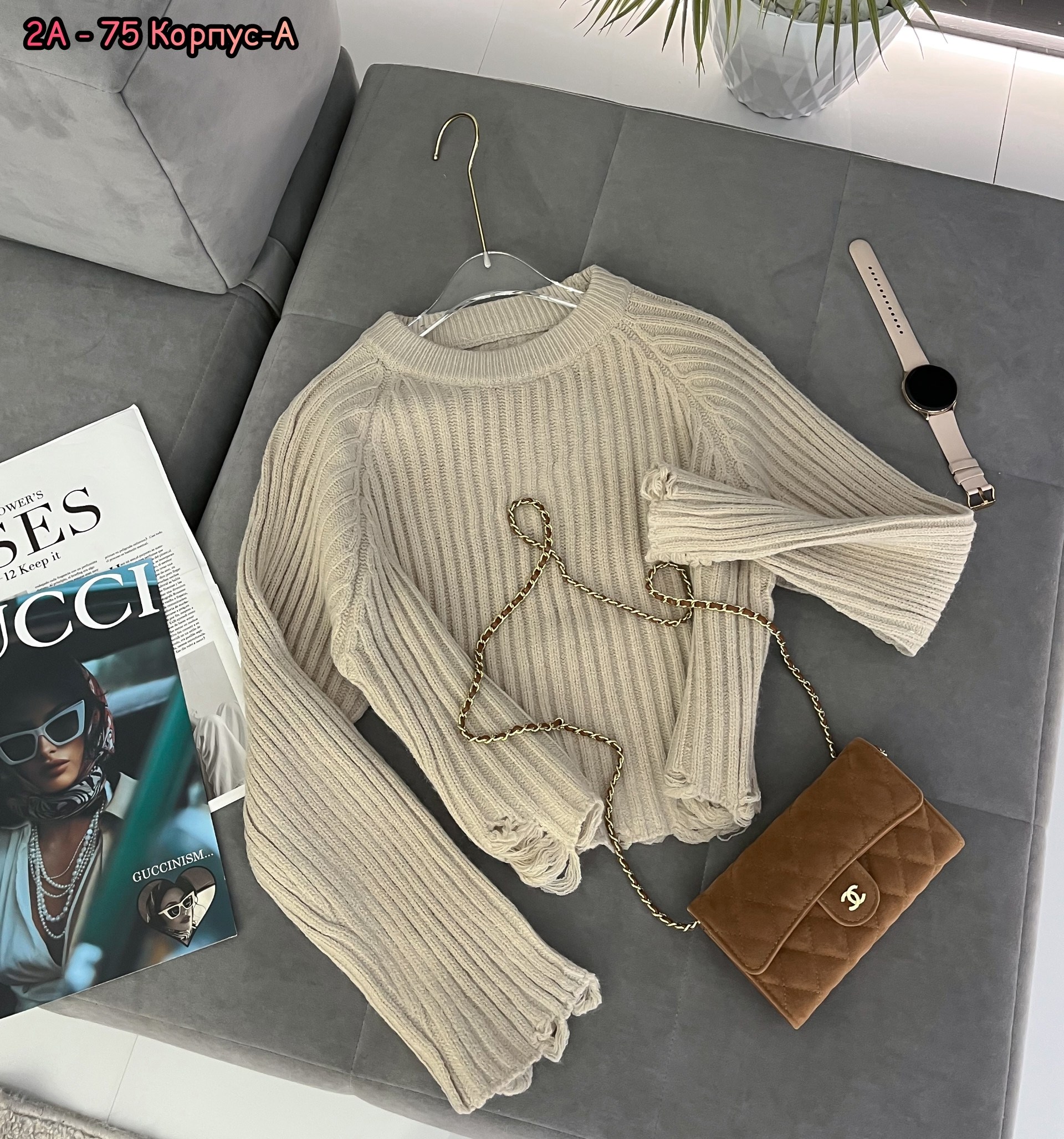 модные свитера,свитер кофта,кофта женская,джемпер модный,толстовка кофта