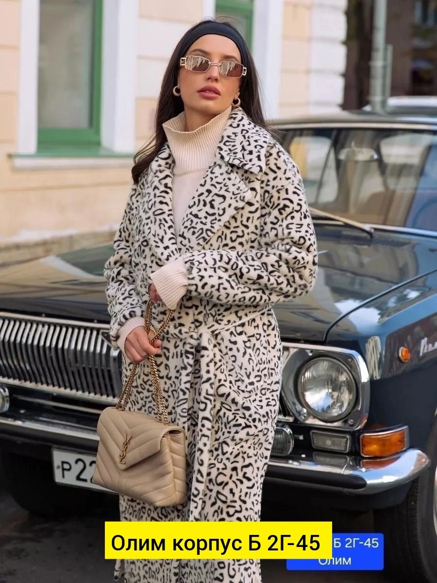 леопардовая шуба,комбинированное пальто,женский пальто,шуба пальто,меховое пальто