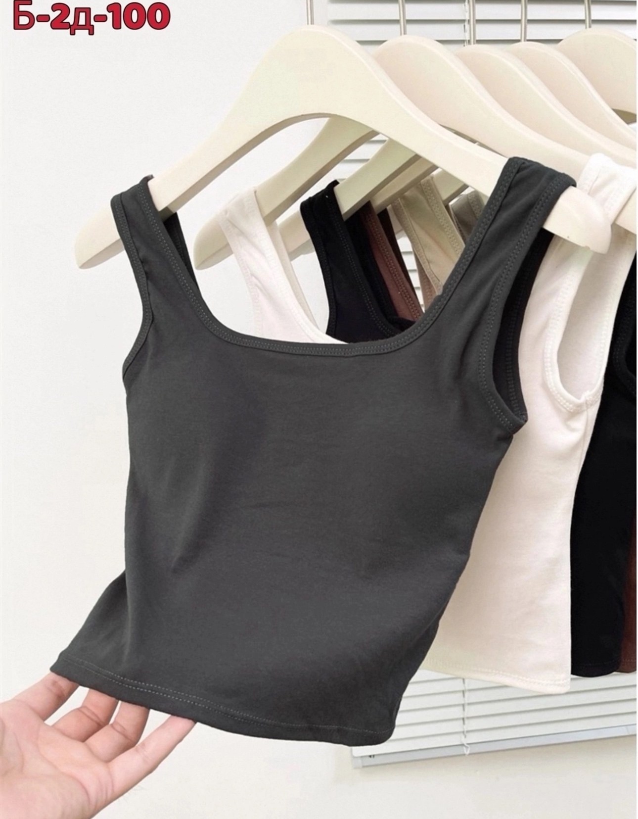 топ женский,майка топы,топик,майка топик,кроп топ женский