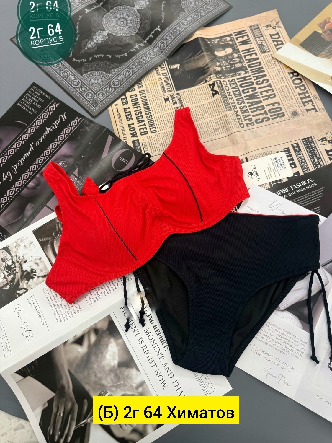 купальники раздельные,черный купальник раздельный,купальник для женщин,женские купальники,купальник жен