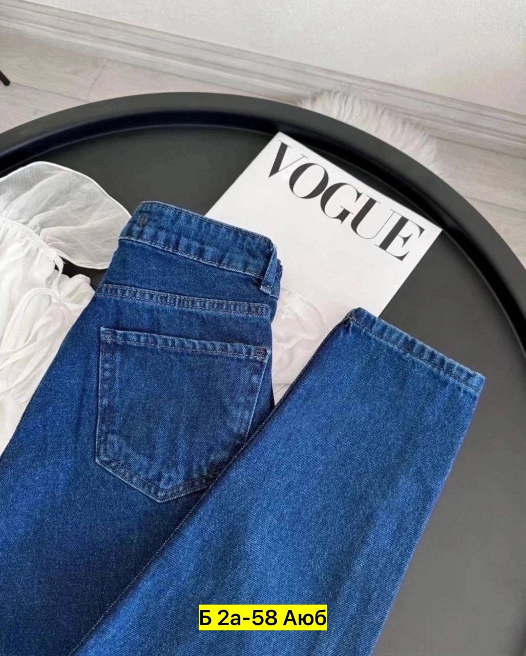 женские джинсы,джинсы брюки,джинсы мом,стильные джинсы,джинсы мом женские