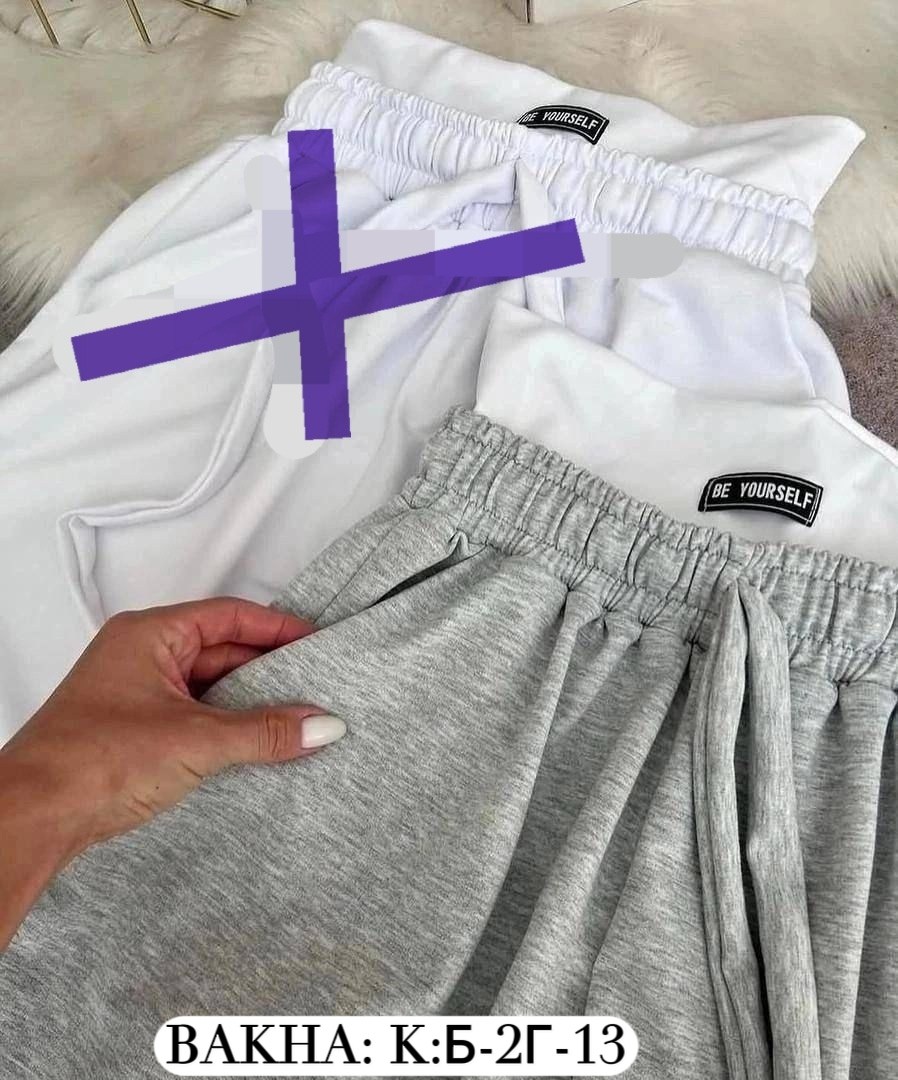 женские спортивные штаны,спортивные штаны из хлопка,брюки штаны,спортивные штаны,брюки спортивные женская