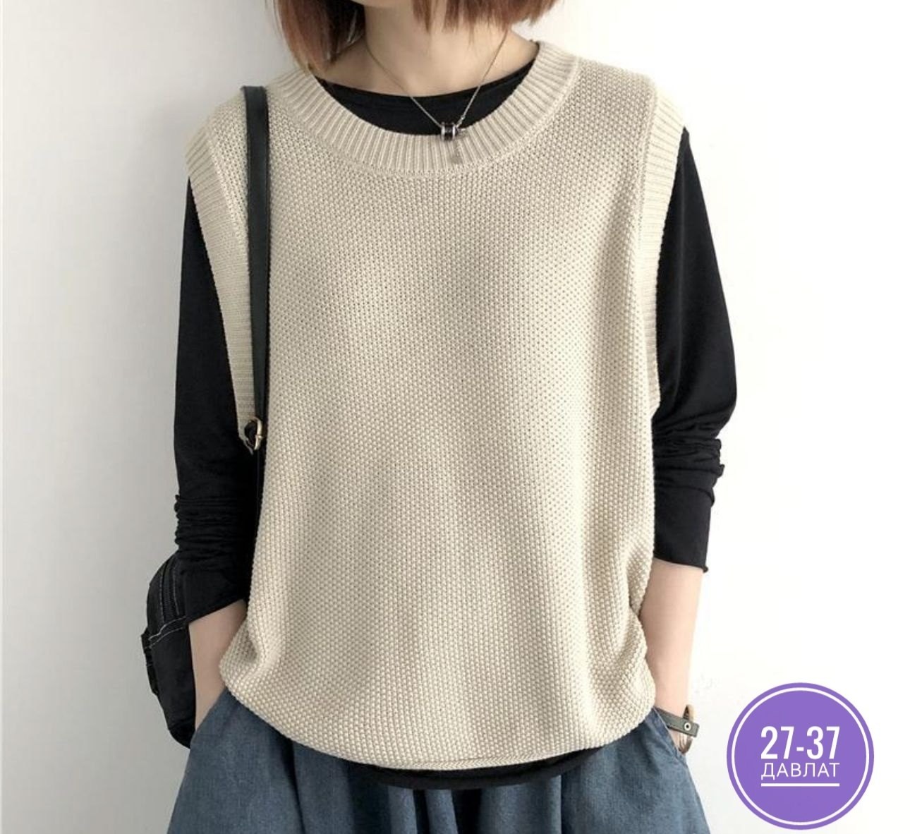 модные вязаные жилеты,вязаные жилеты,женский вязаный жилет,пуловер жилет,свитер без рукавов