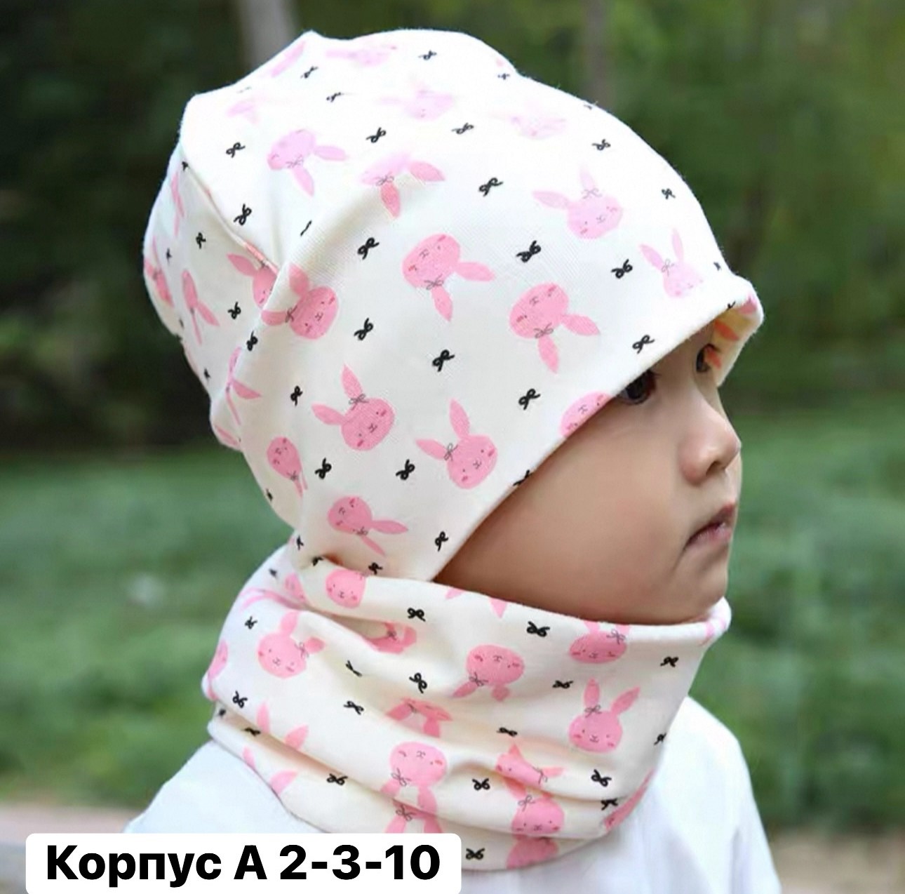 комплект шапка снуд,детские шапочки,шапка и снуд для мальчика,шапочка для мальчиков,детские шапки и шарфы