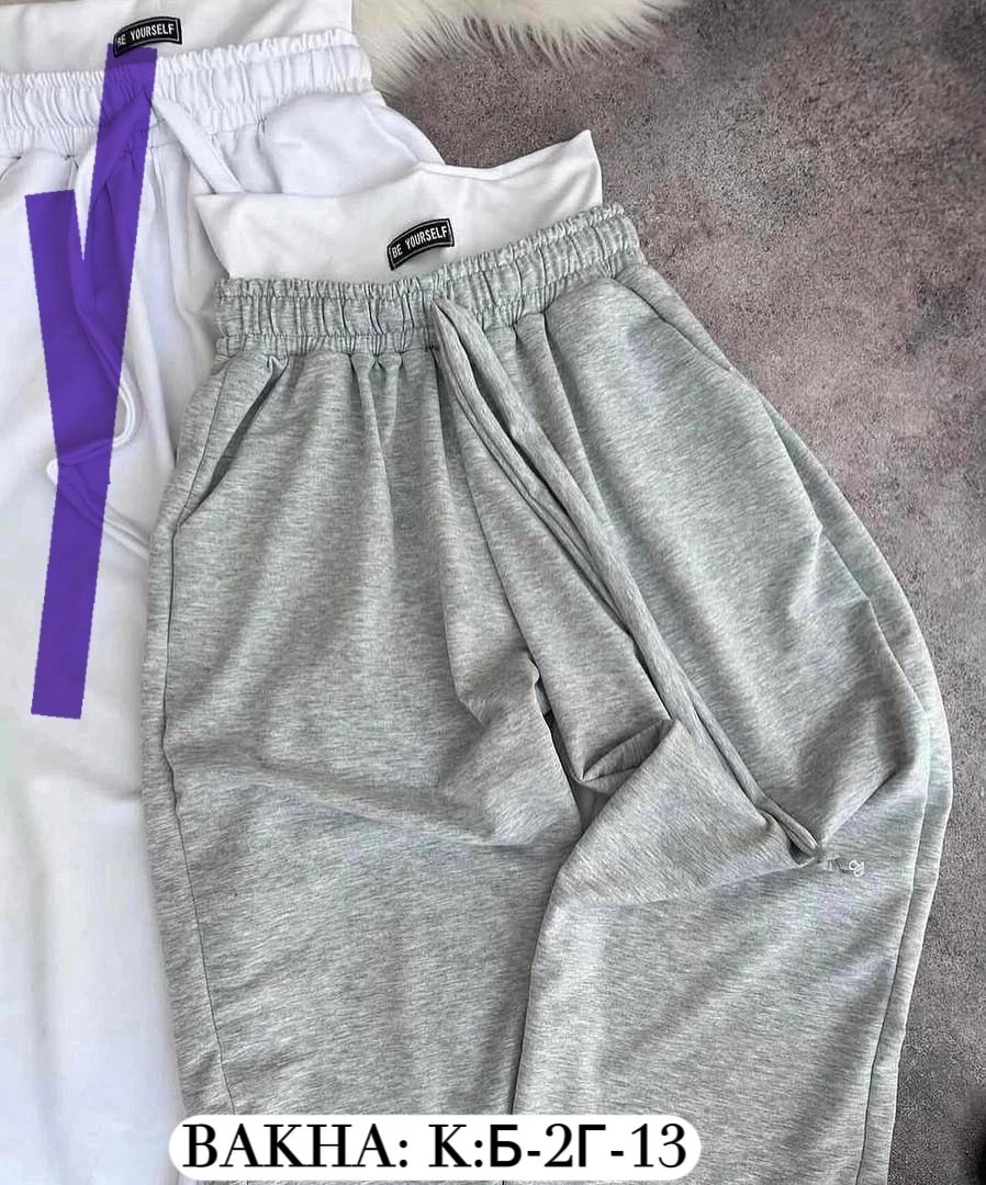 женские спортивные штаны,спортивные штаны из хлопка,брюки штаны,спортивные штаны,брюки спортивные женская