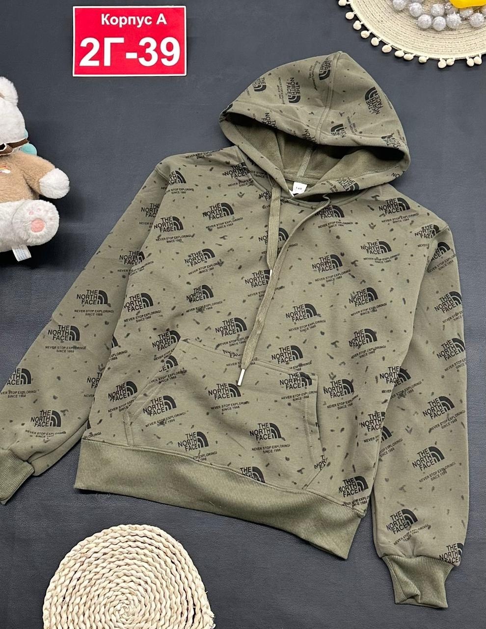 детская кофта,кофта для мальчика,толстовка кофта,толстовка для мальчика,толстовка