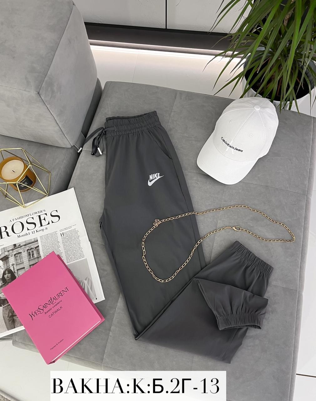 штаны брюки спортивные,штаны брюки,брюки штаны спортивные женские,женские брюки спортивные,штаны джинсы