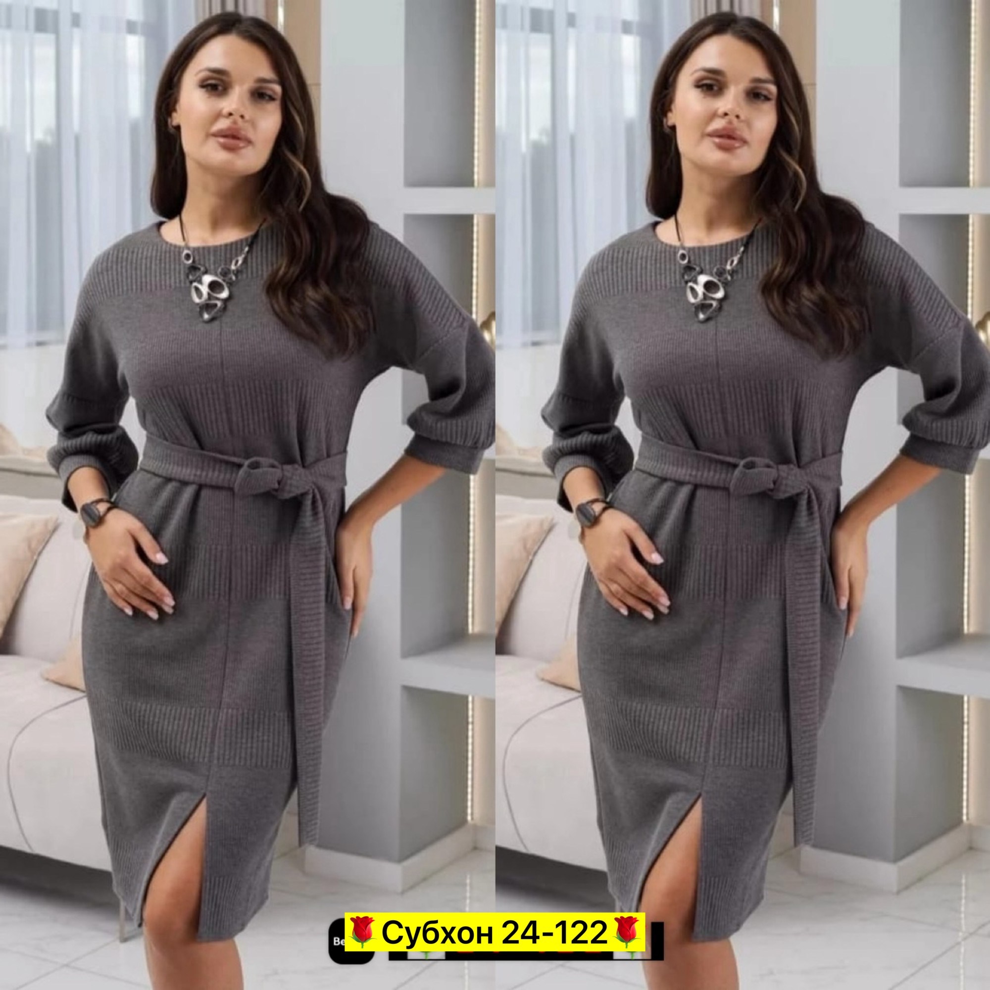 платье женская,платье,женское платье с поясом,повседневные платья,нарядное платье