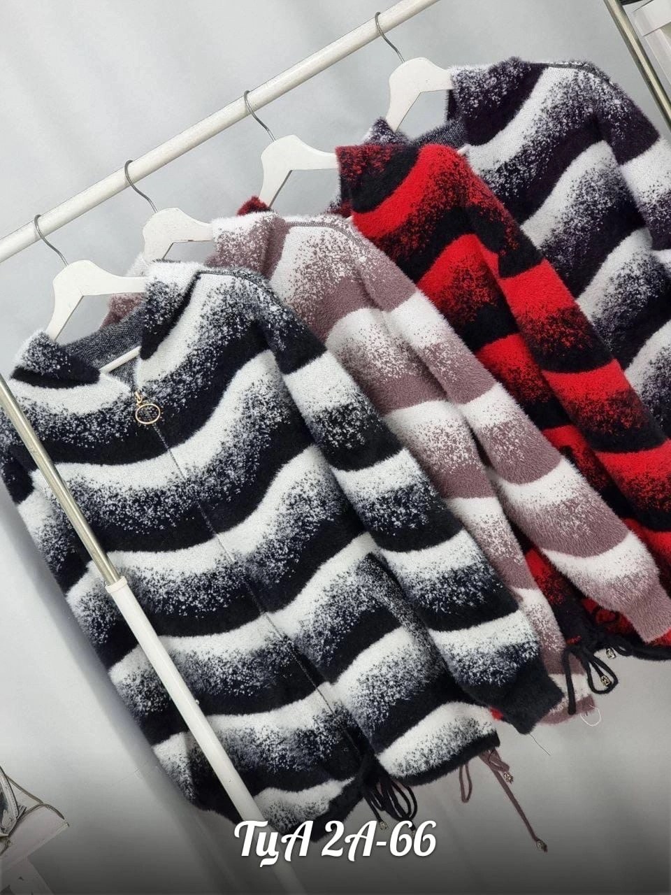 кардиган альпака,кардиган,кофта женская,кофта кардиган,женские кардиганы