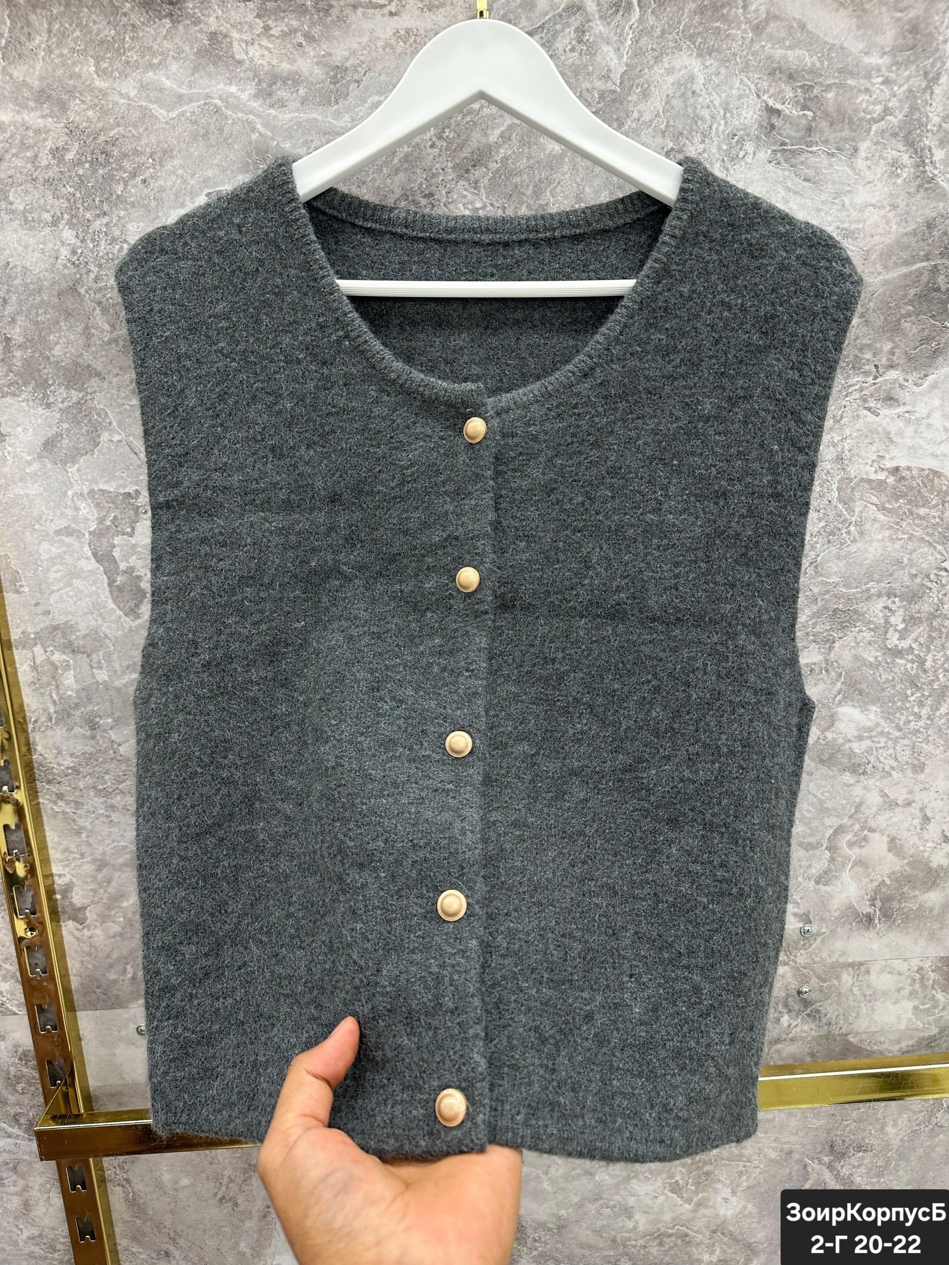 женский вязаный жилет,трикотажный жилет,вязаные жилеты,жилетка трикотажная,женский жилет