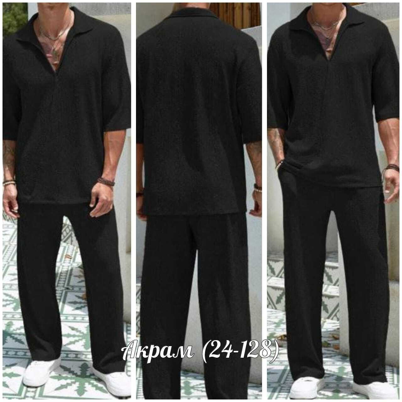 мужские летние костюмы,костюм повседневный,мужской повседневный костюм,летние костюмы,мужская мода