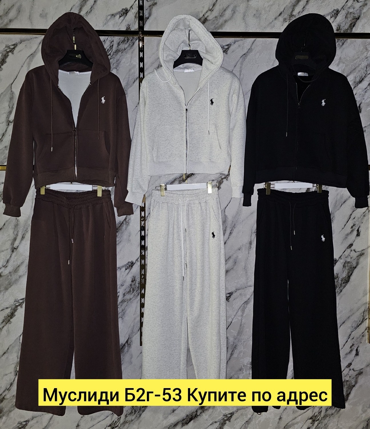 спортивные костюм,polo ralph lauren,мужские спортивные костюмы,ralph lauren