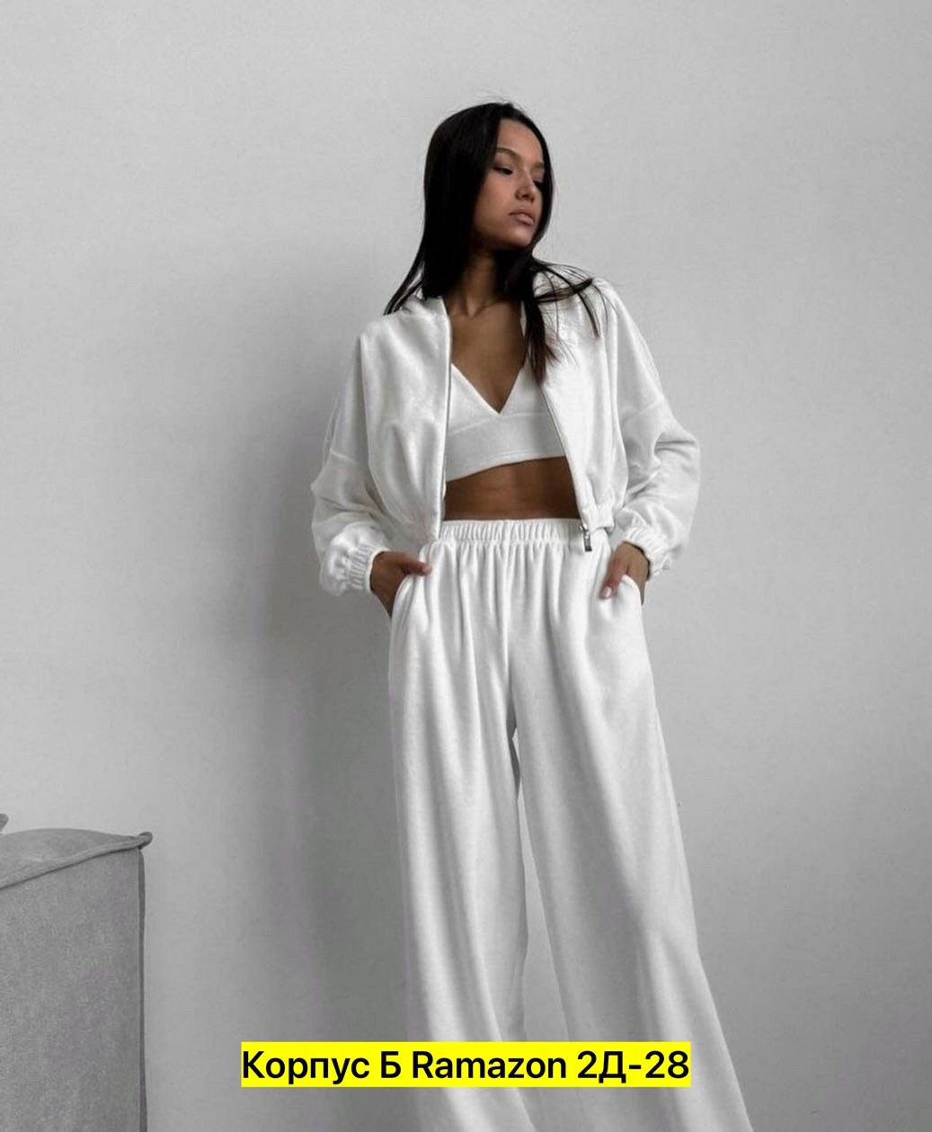 модные костюмы,костюм белый,штаны свободного кроя,широкие брюки женские,женские костюмы