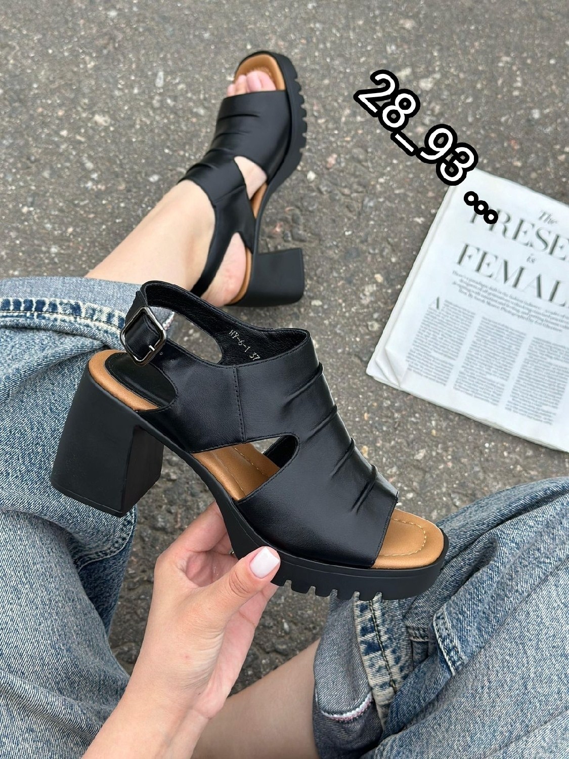 босоножки женские,босоножки летние,модные босоножки,стильные босоножки,босоножки cандалии