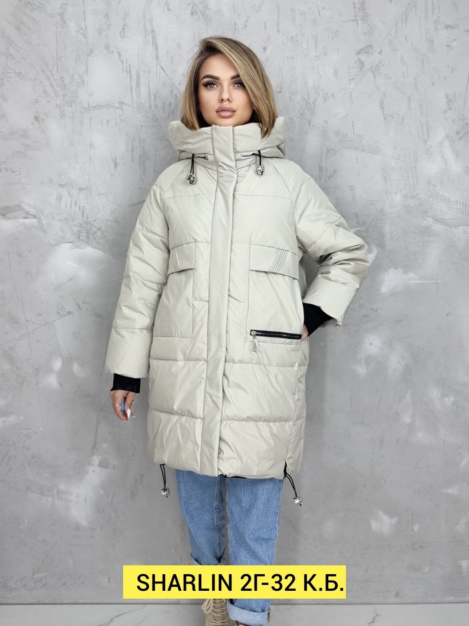 куртка женская зимняя,зимние куртки,женские куртки,куртка женская демисезонная удлиненная,куртка удлиненная