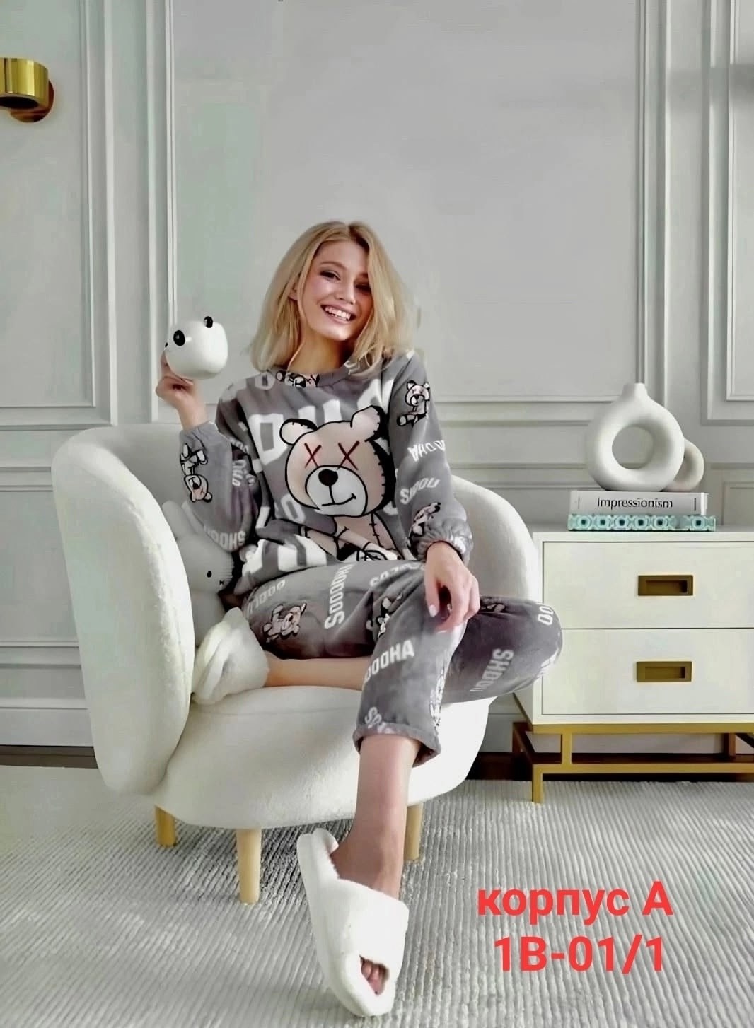 пижама женская теплая,пижама со штанами теплая домашняя плюшевая,теплая пижама,пижама женская со штанами теплая домашняя плюшевая,пижама плюшевая