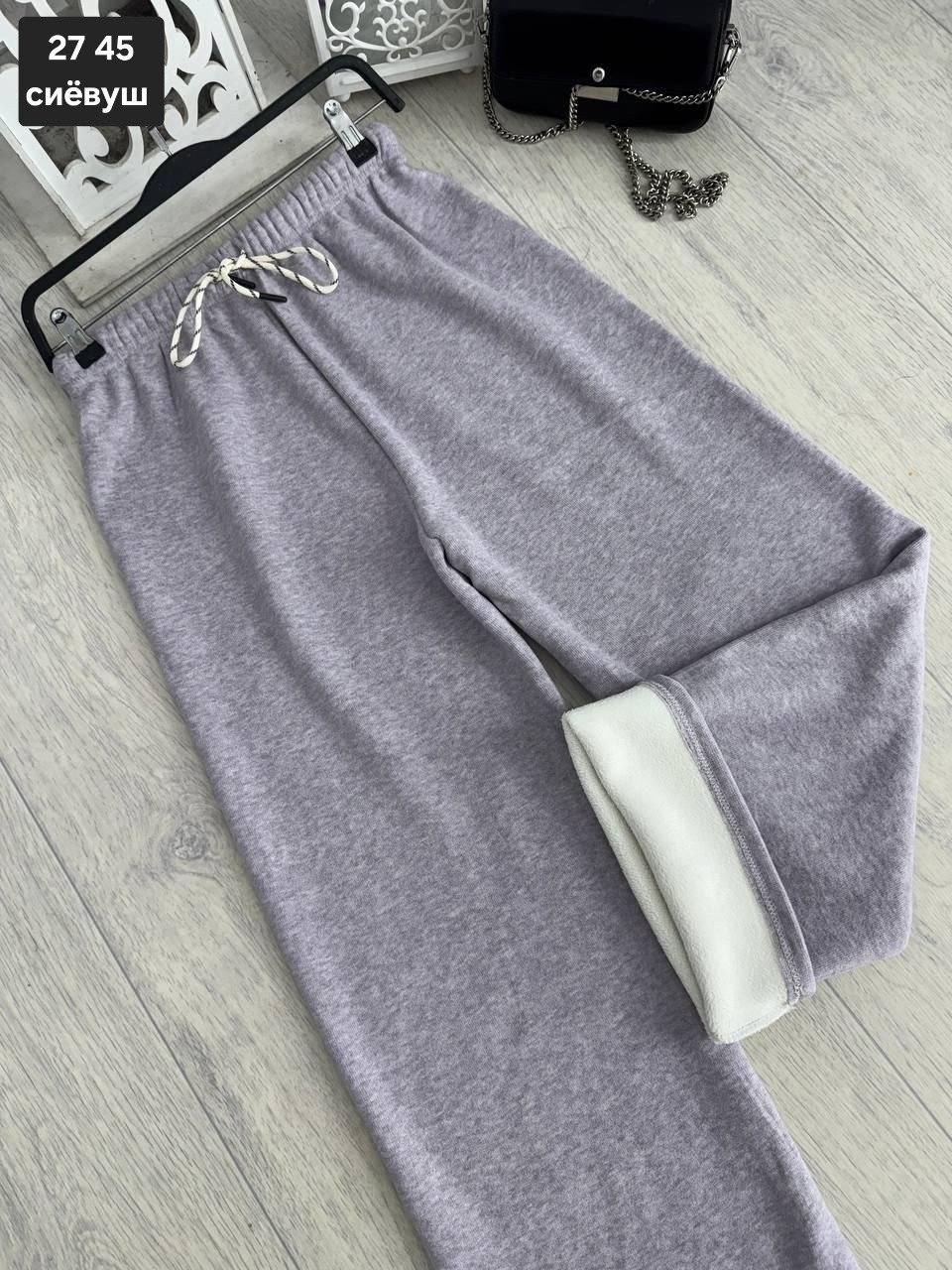 брюки трикотаж,трикотажные брюки,брюки свободные,брюки теплые кашемировые,теплые широкие брюки