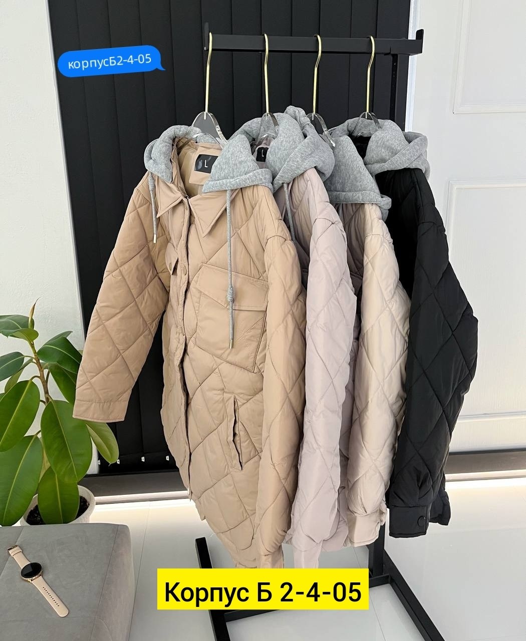 куртка,куртка женская,куртка демисезонная,демисезонная куртка женская,куртка модная