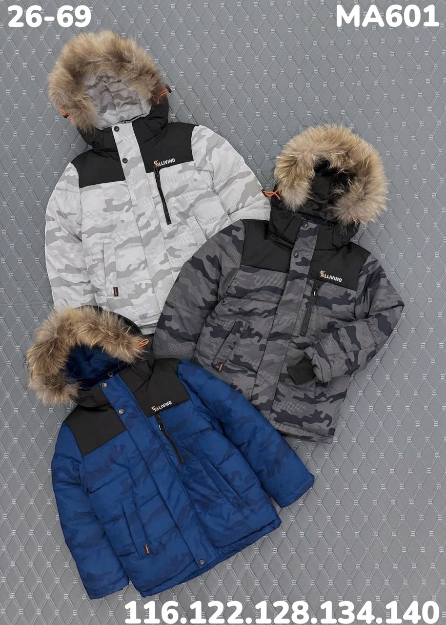 куртка детская зимняя,зимняя куртка для мальчика,куртка зимняя,куртка детская для мальчика зимняя,куртка детская