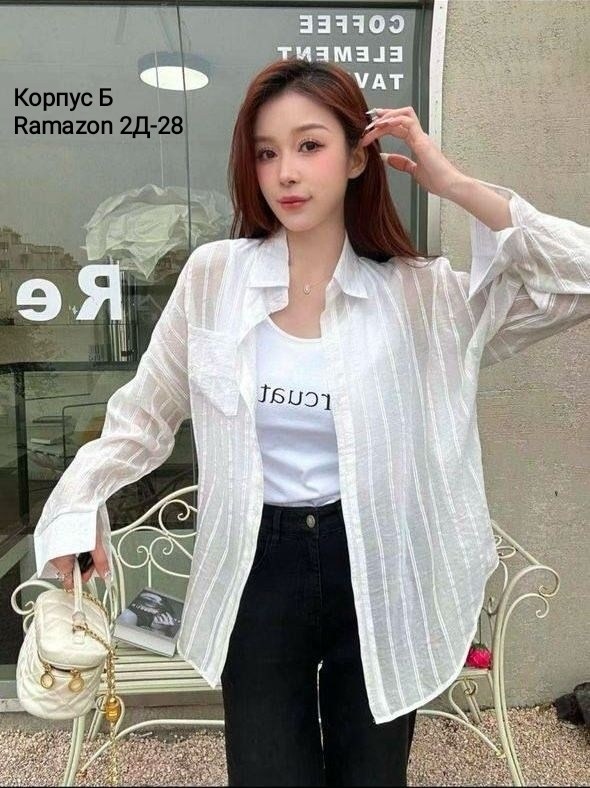 женские рубашки в полоску,рубашка в полоску,женские блузки и рубашки,рубашка хб,полосатая рубашка