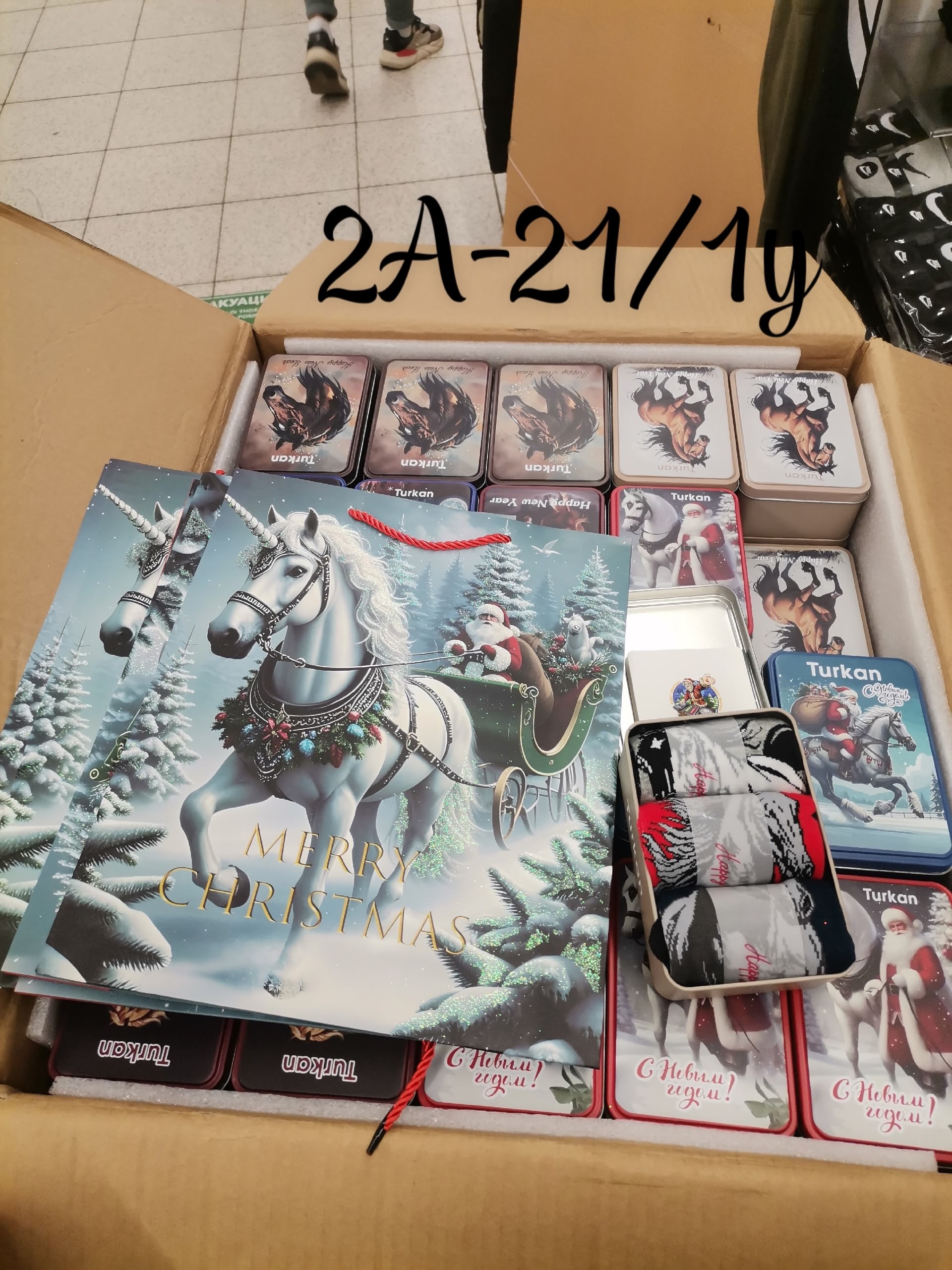 носки туркан новогодние,набор новогодних носков с принтом 3 пары,женские новогодние носки,новогодние носки,носки новогодние турецкие