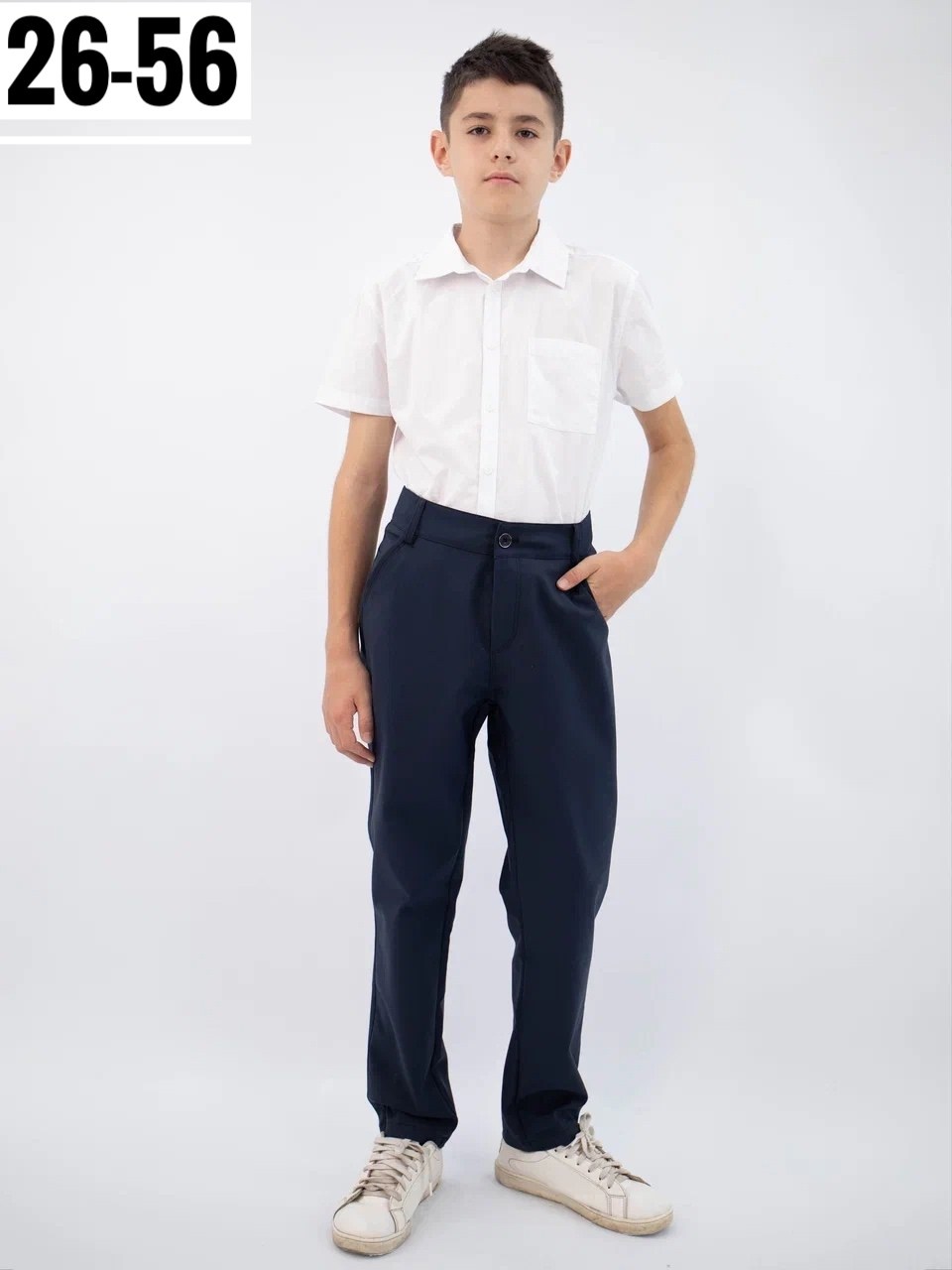 школьные брюки для мальчиков,школьные брюки,брюки для школы,брюки детские,брюки для мальчика в школу