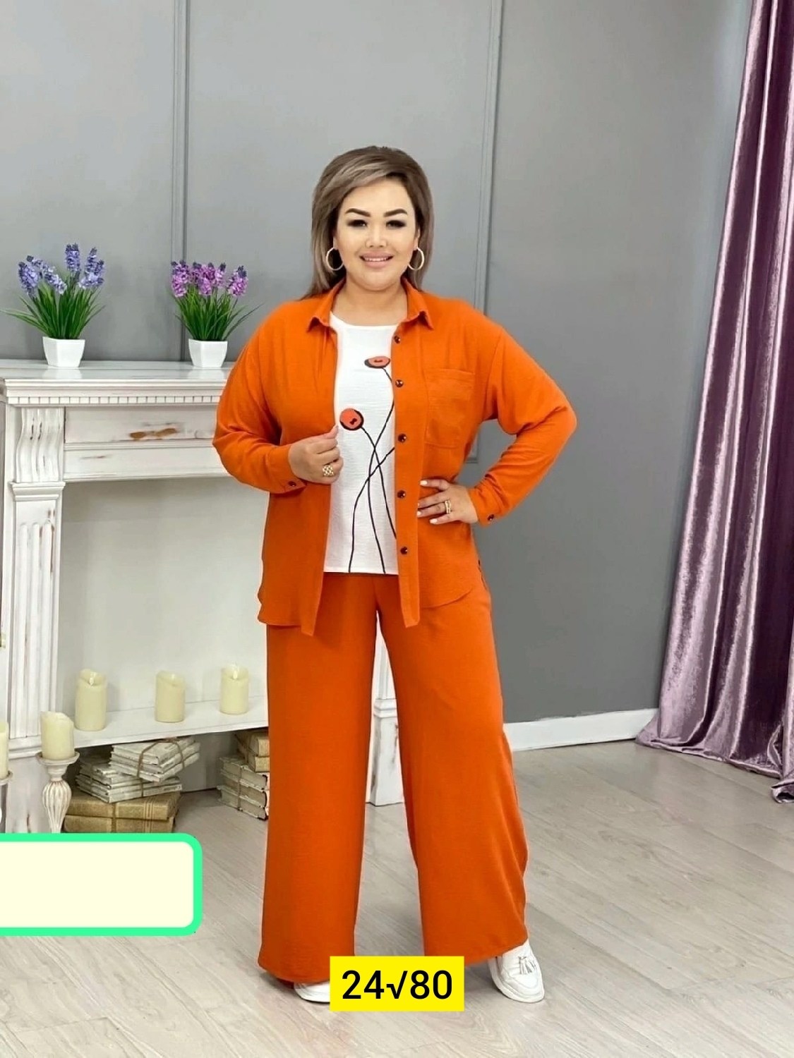 костюм женский тройка,костюм брючный нарядный,женские костюмы больших размеров,костюм женский,костюм брючный двойка