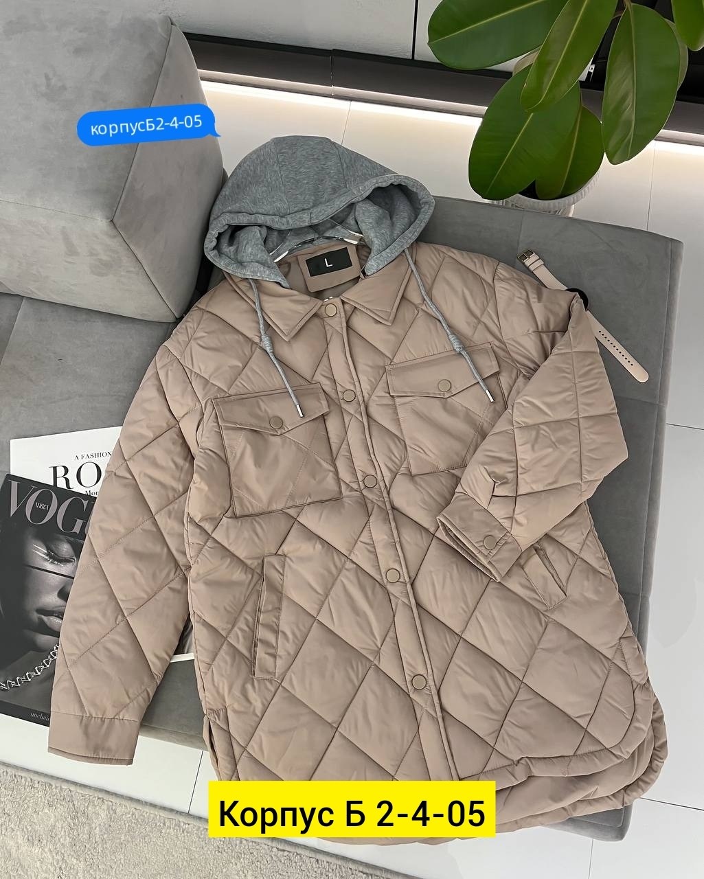 куртка,куртка женская,куртка демисезонная,демисезонная куртка женская,куртка модная