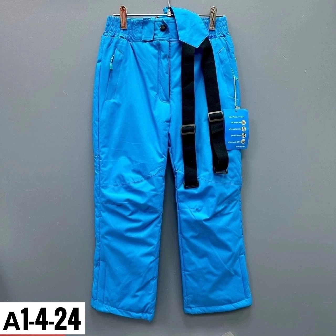 горнолыжные брюки,горнолыжные брюки детские,лыжные штаны,зимние штаны,горнолыжные штаны