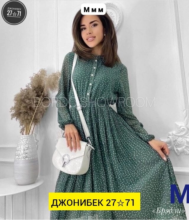 платья ,платье женская,платье туника,модное платье,распродажа платьев