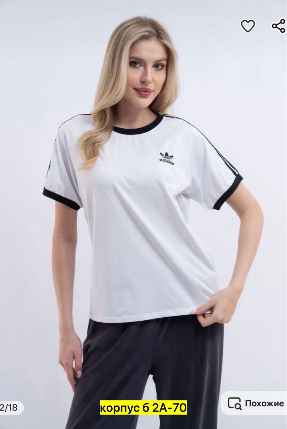 женские футболки,женские футболки adidas,футболка оверсайз женская,женские футболки adidas originals,adidas originals 3