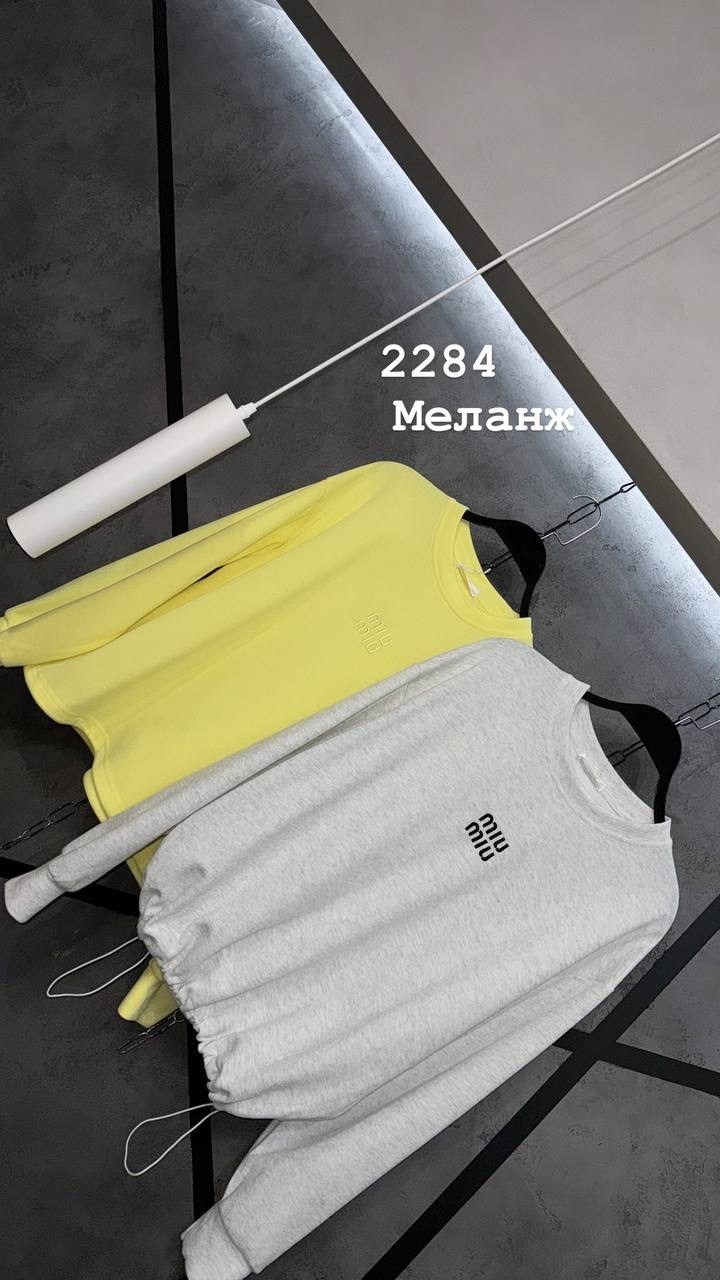 свитшот женская,женские кофты,свитшот кофта,толстовки женская,свитшот