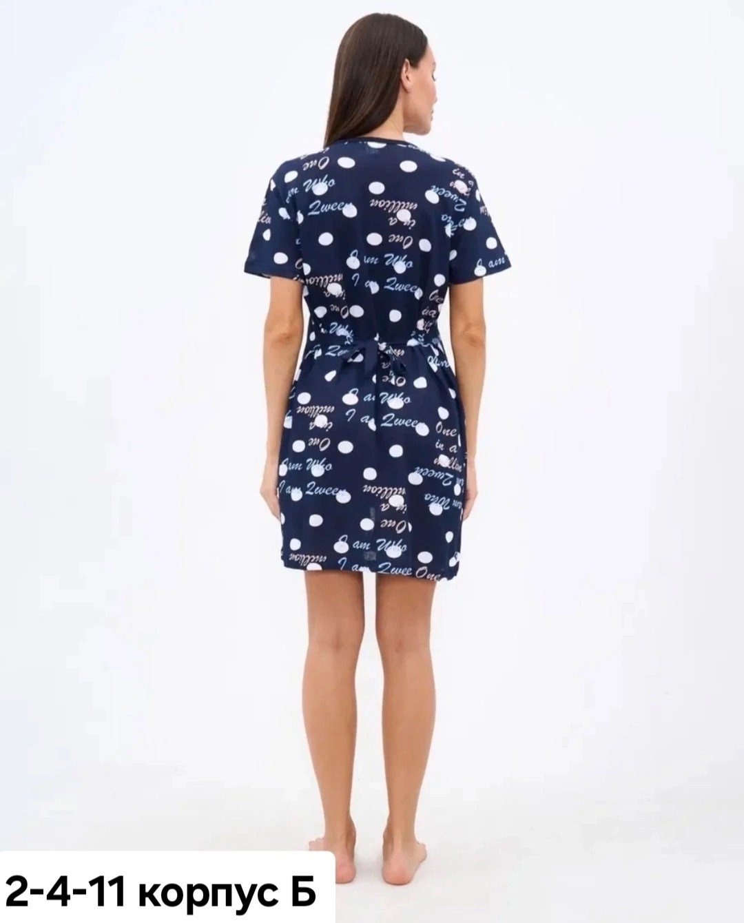 платье женская,халат женский,платье женское большие размеры,домашнее платье большие размеры,платье