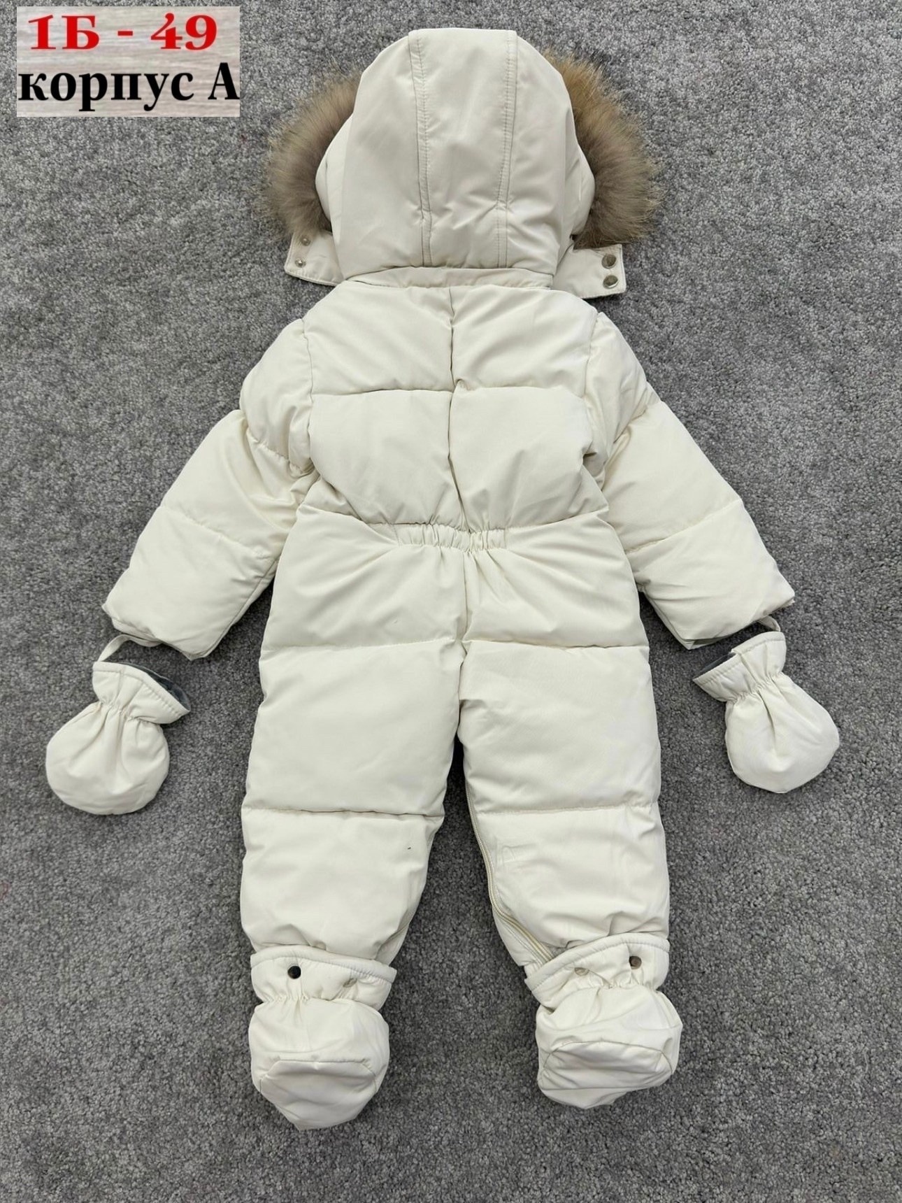 детские комбинезоны,пиколино комбинезон зимний детский,детский комбинезон,комбинезон зим,зимний детский комбинезон