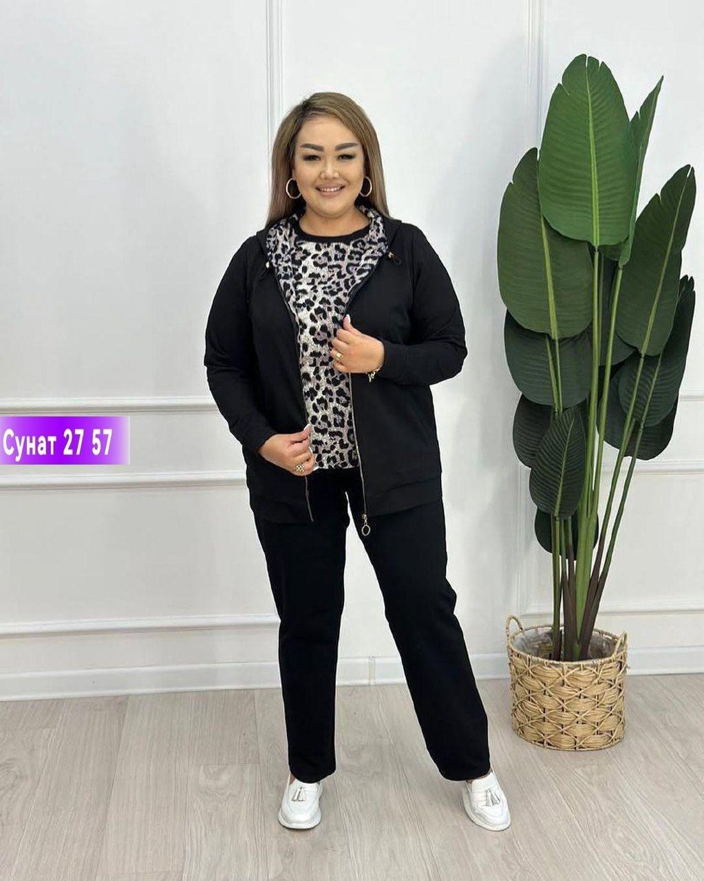 женские костюмы больших размеров,костюм тройка женский, больших размеров,женские костюмы,костюмы брючный