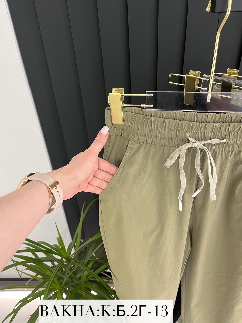 штаны брюки спортивные,штаны брюки,брюки штаны спортивные женские,женские брюки спортивные,штаны джинсы