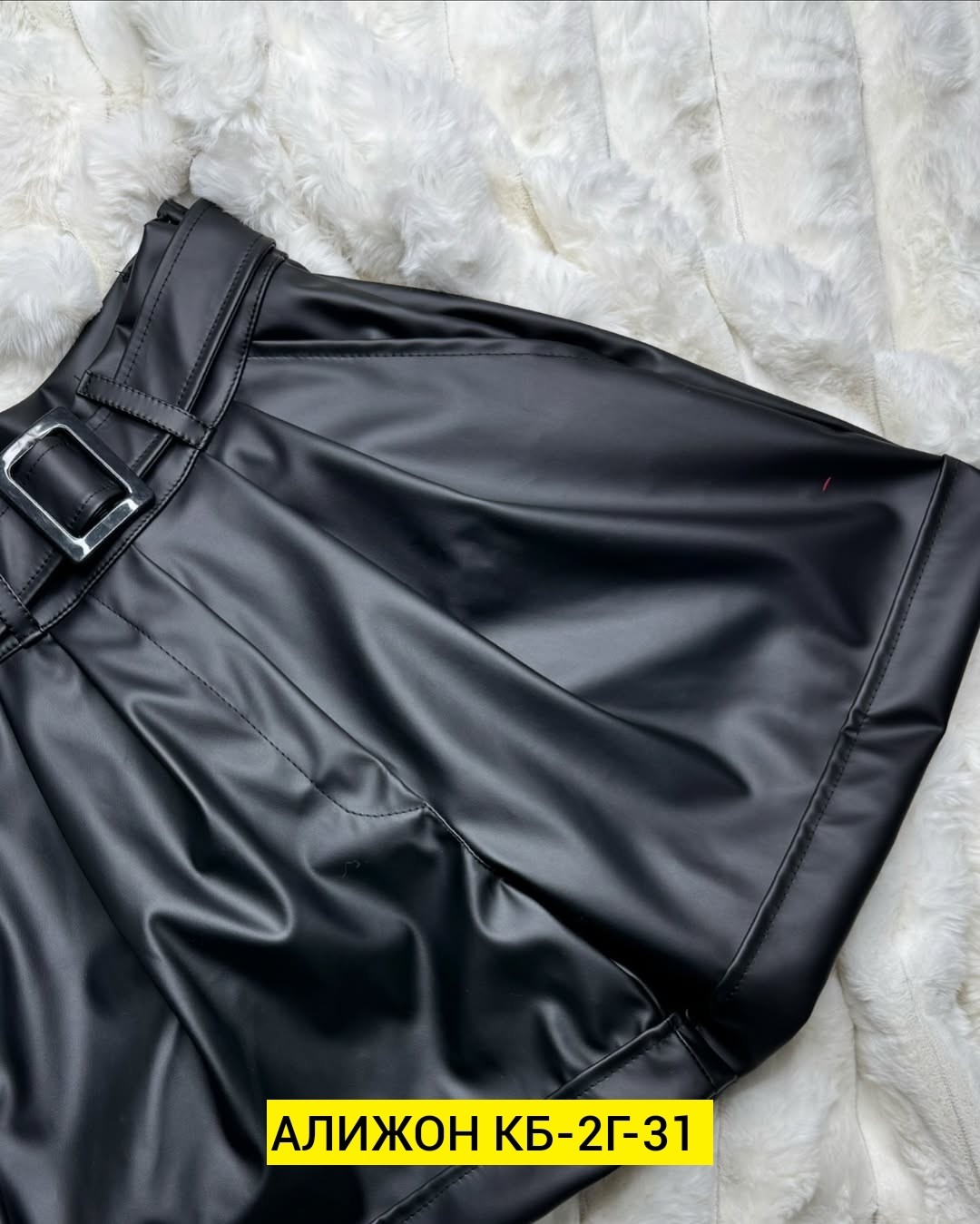 шорты женские кожаные,шорты кожаные,юбка шорты кожаная,женские шорты,шорты из кожзама