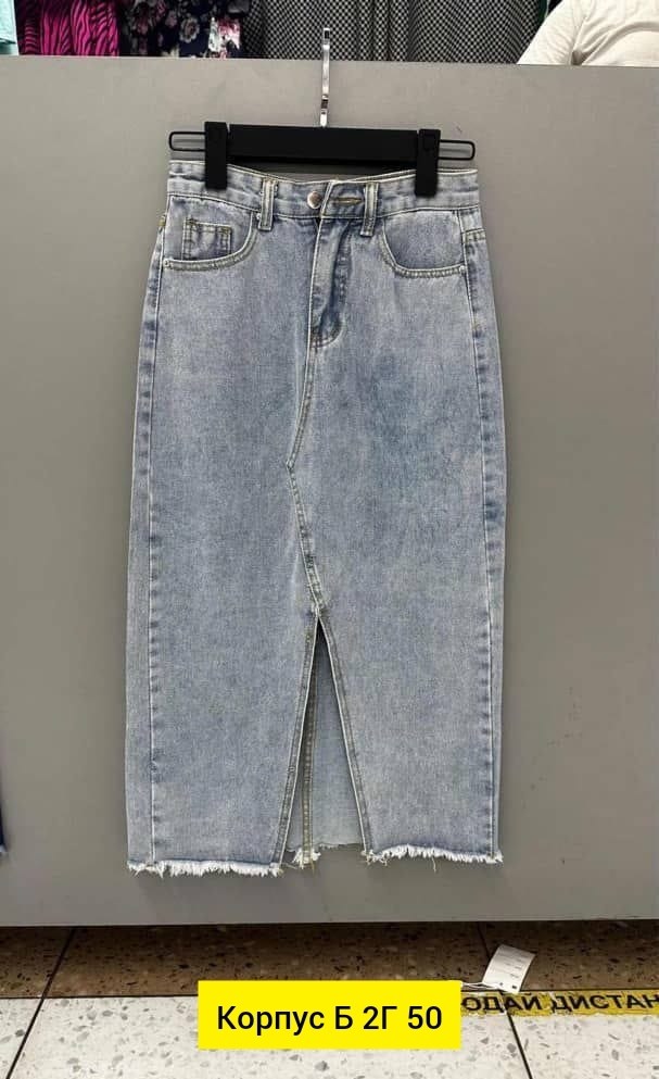 юбка джинс,юбки джинсовые,юбка джинсовая женская,юбки женские,джинсовая юбка миди