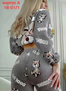 Домашняя одежда