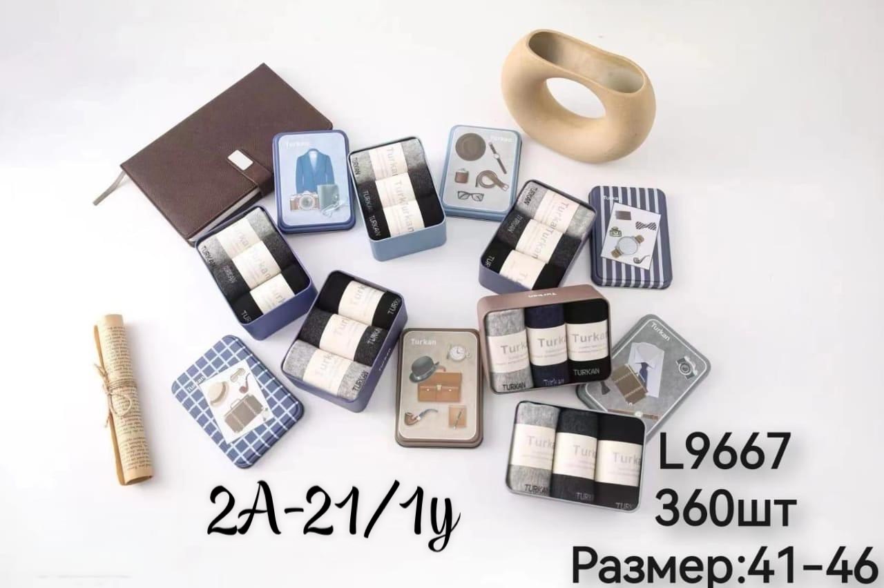 носки туркан новогодние,набор новогодних носков с принтом 3 пары,женские новогодние носки,новогодние носки,носки новогодние турецкие