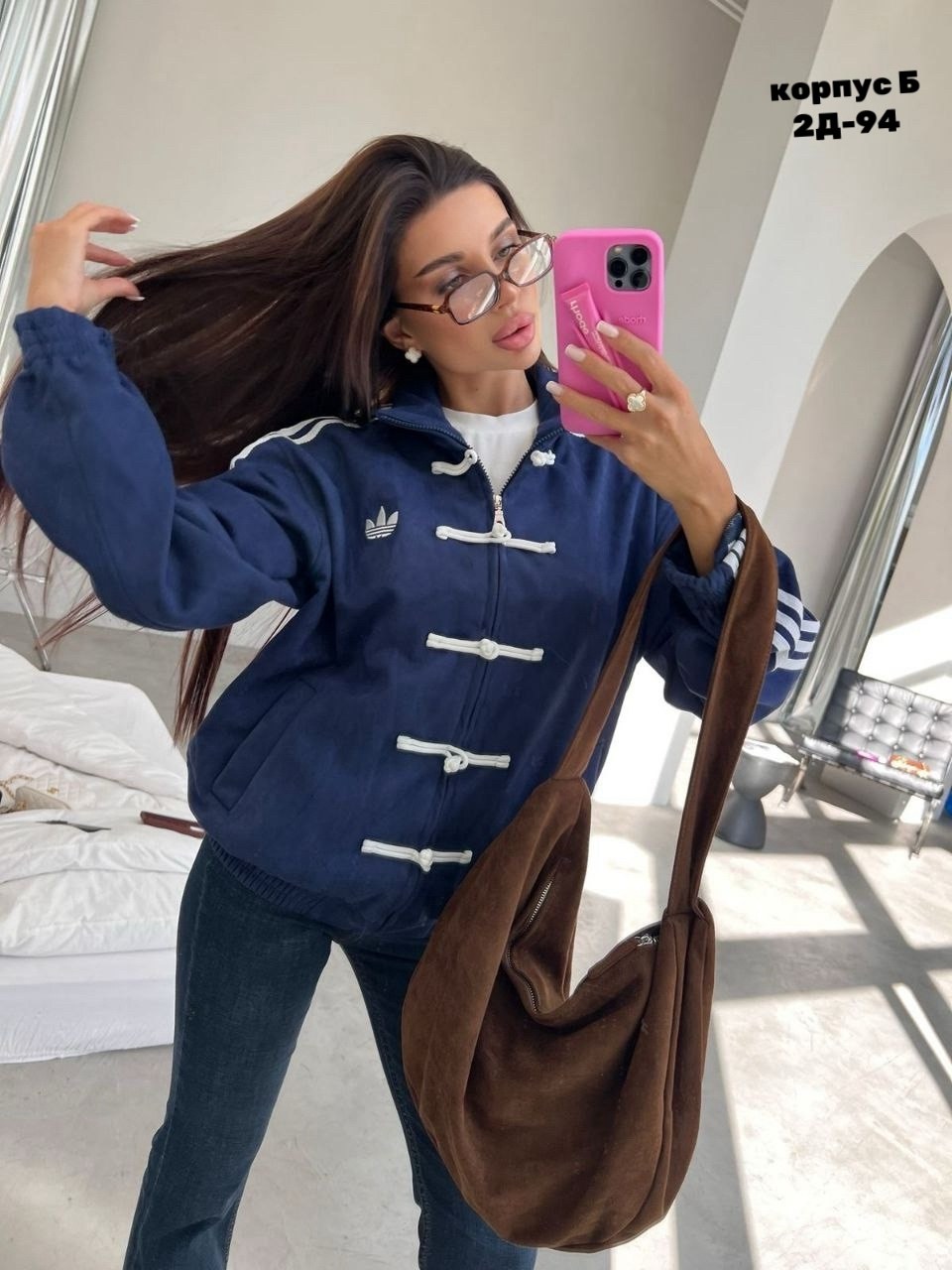 куртка бомбер,женские куртки,повседневная куртка,стильная куртка,куртка демисезонная
