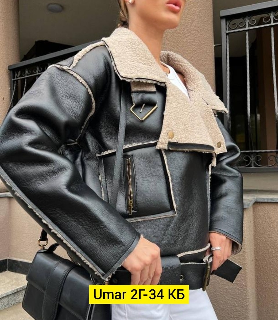 дубленка женская,дубленка авиатор,стильная дубленка,теплая куртка,дубленка женская авиатор