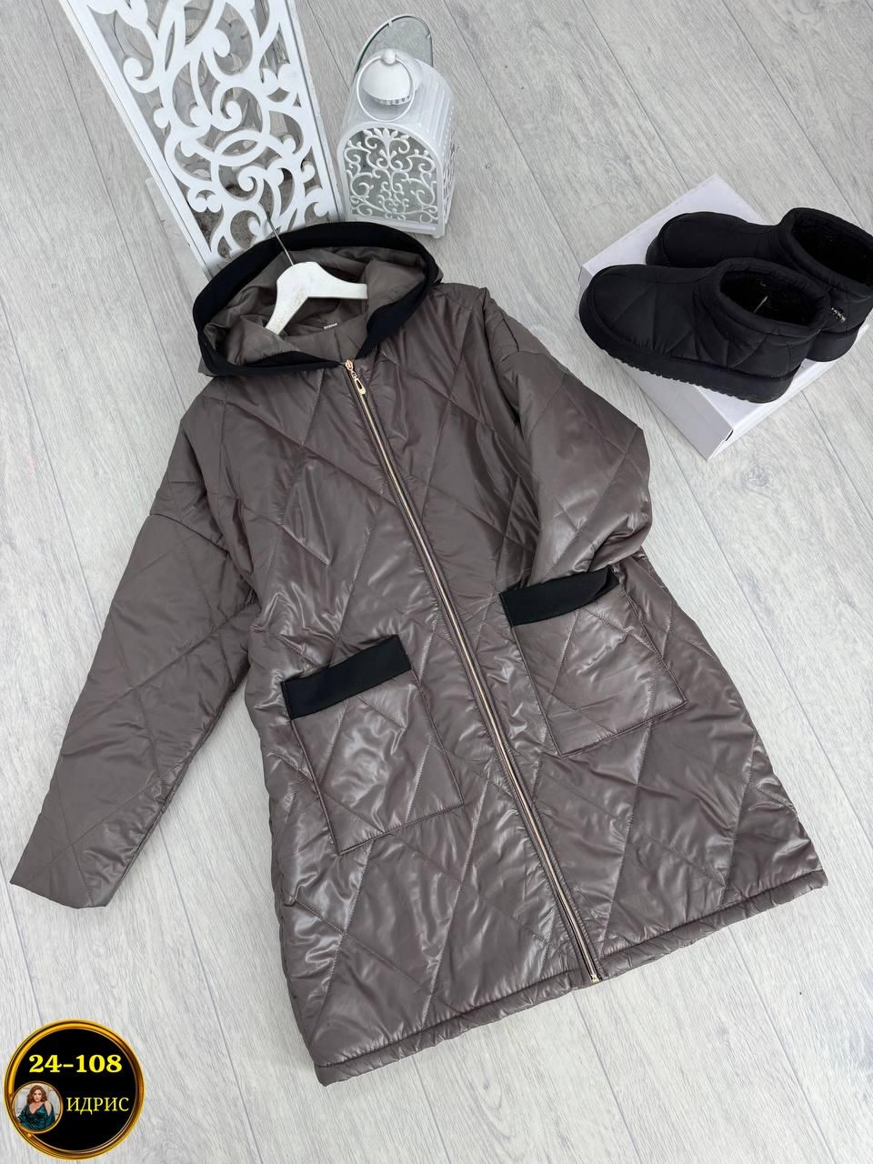 демисезонная куртка женская,куртка женская,пальто на синтепоне,куртка демисезонная,куртка удлиненная