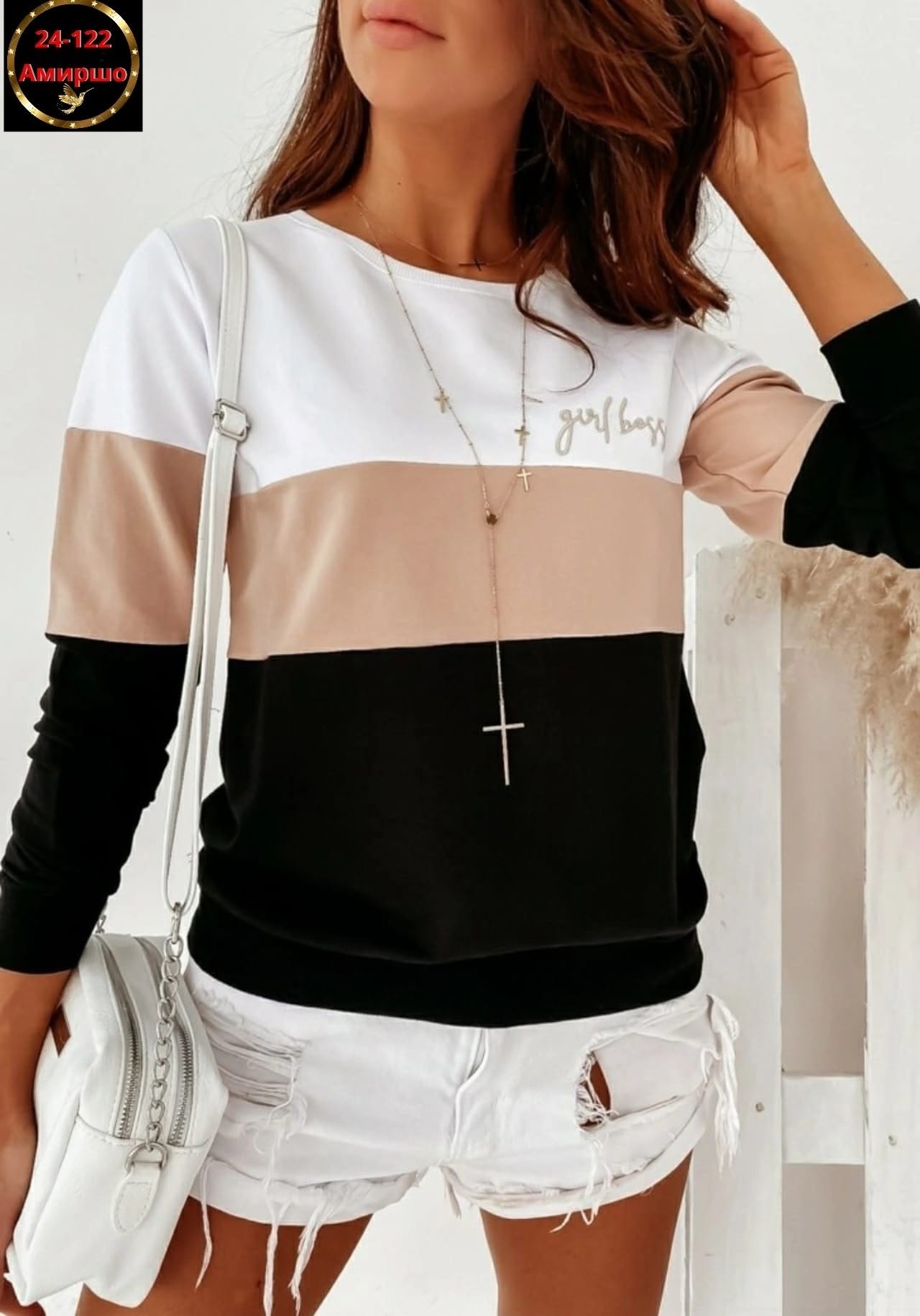 кофта женская,свитшот женская,кофта трикотаж,стильные женские кофточки,женские кофточки