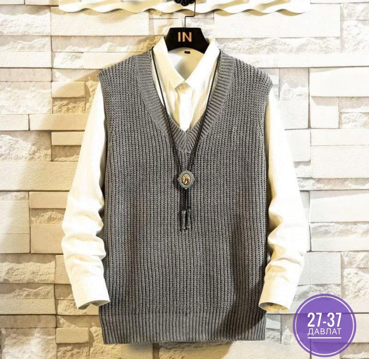 модные вязаные жилеты,вязаные жилеты,женский вязаный жилет,пуловер жилет,свитер без рукавов