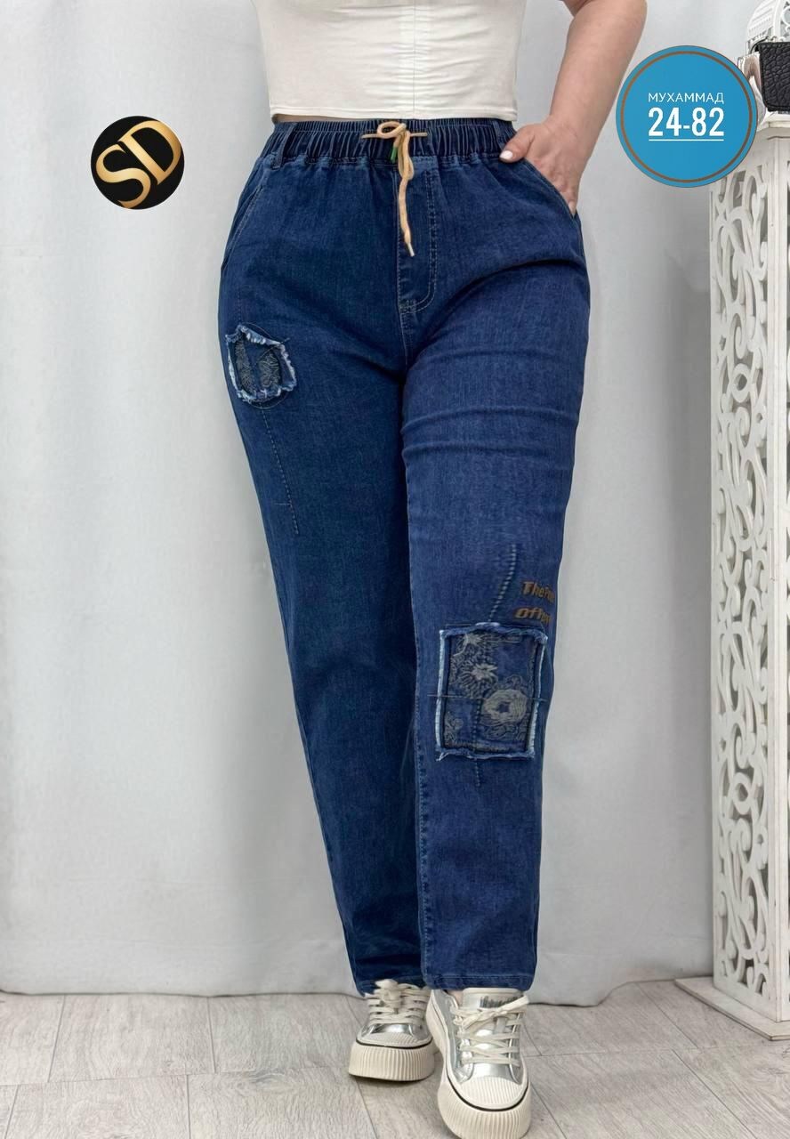 женские джинсы,джинсы женские синие,джинсы женские большие размеры,джинсы ткань,брюки джинсы