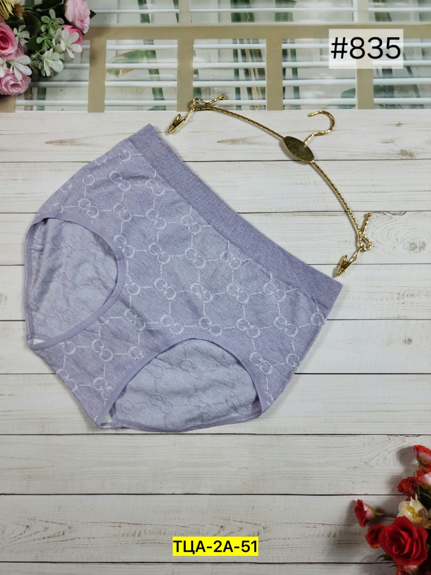 трусы для женщин,женский трусы,трусы женские бесшовные,женский нижнее белье,трусы для женщин бесшовные