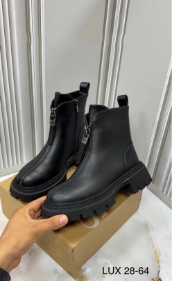 Ботинки